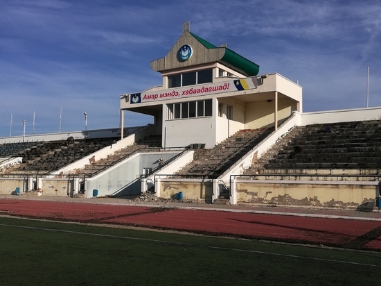 Большой экран на экономию от ремонта купят для стадиона в Агинском