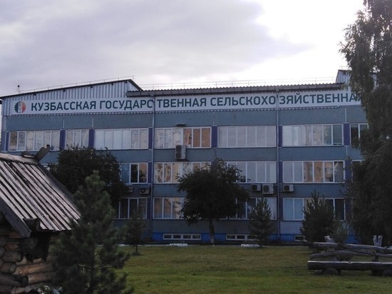 Кемеровские студенты попросили Путина спасти сельхозакадемию от нового ректора