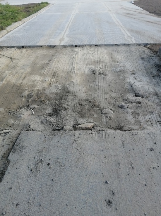 Ямочный ремонт дороги возмутил жительницу Губкинского