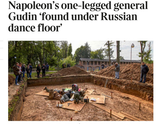«The Times» написал об археологической находке в Смоленске