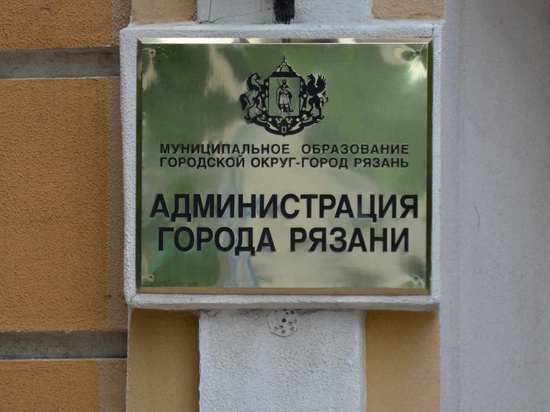 Шесть из восьми кандидатов выбыли из борьбы за пост мэра Рязани