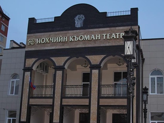 Калмыцкие актеры отправятся на фестиваль в Грозный