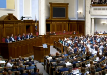 На Украине начала работу Верховная рада нового созыва