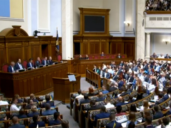 В парламенте созданы пять фракций и одна депутатская группа
