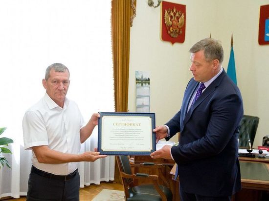 Астраханская область получила машины скорой помощи от Газпромбанка