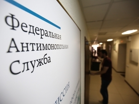 В Волгограде фирма маскировалась под банк из российского топа