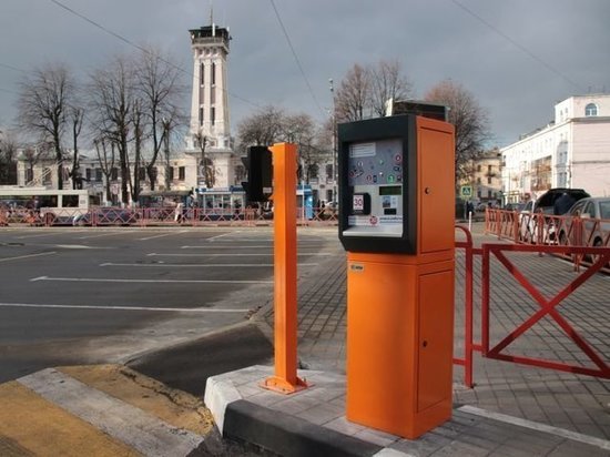 Мэр Ярославля рассказал, когда введут платные парковки в центре города