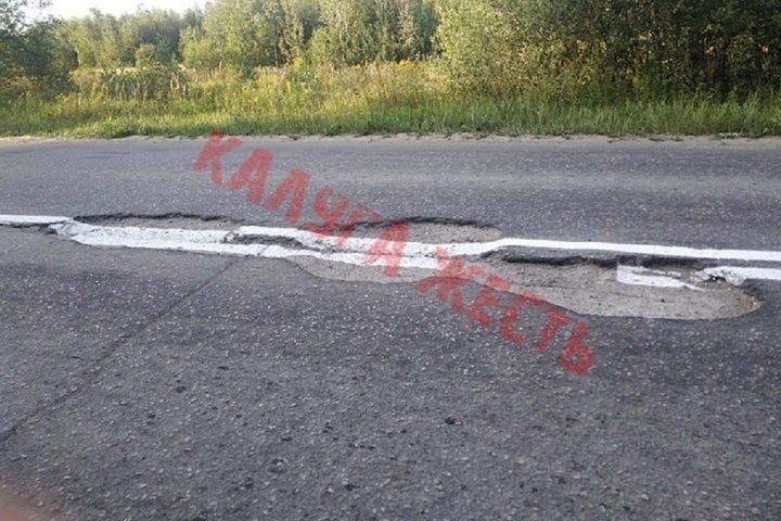 Кто рисует разметку на дорогах