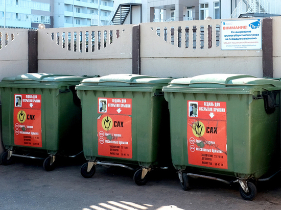 В Кирове ФАС может вновь проверить законность тарифов на мусор