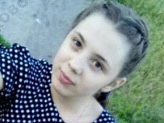 В Воронеже пропала без вести 12-летняя школьница