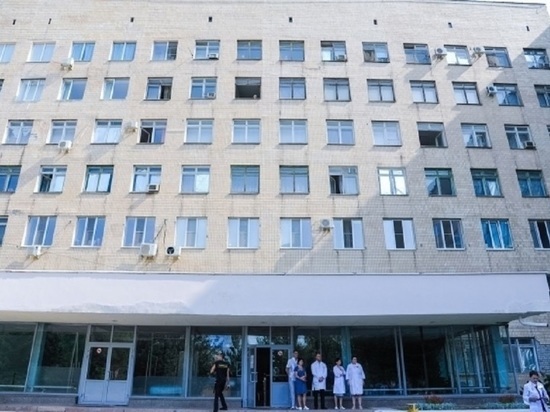В больнице Фишера в Волжском открыто первичное сосудистое отделение