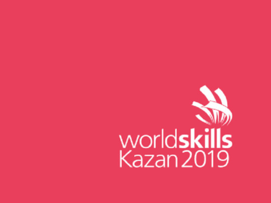 Тюменцы достойно выступили на WorldSkills International