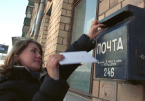 Не более 15 минут придется идти до почтового отделения жителям самых разных российских городов