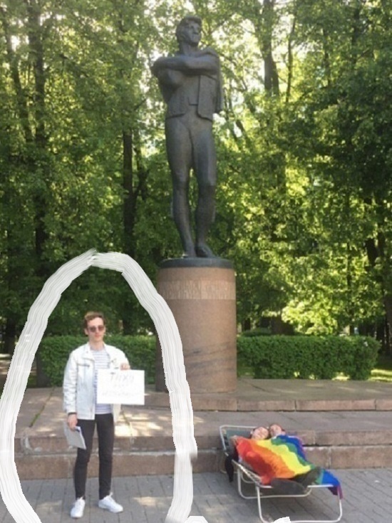 Участник ярославских ЛГБТ-акций уволился из школы