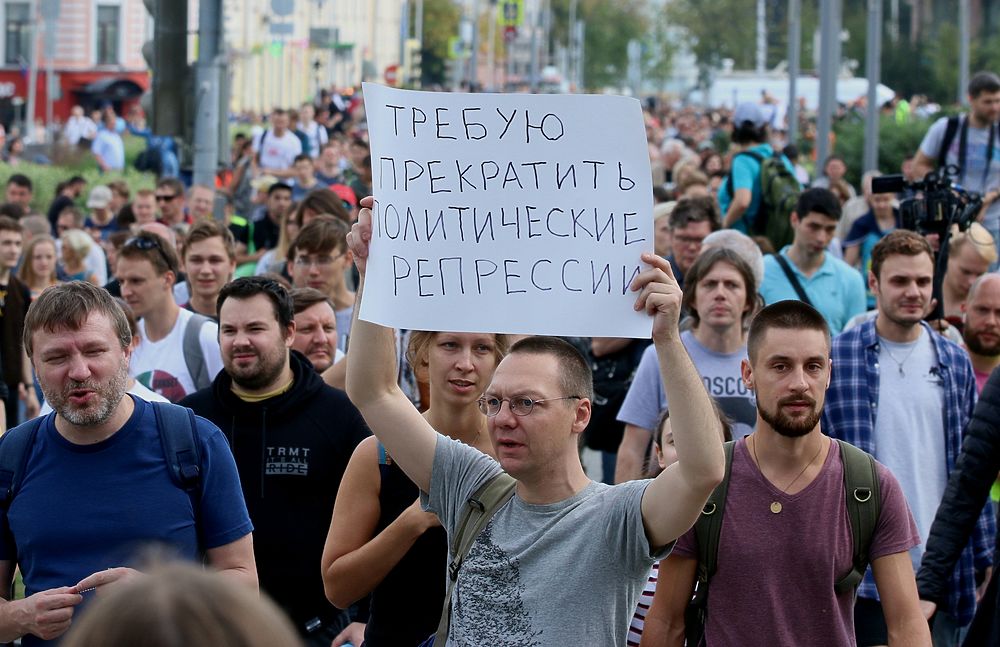 Кадры несогласованного шествия в Москве: силовики полностью сменили тактику