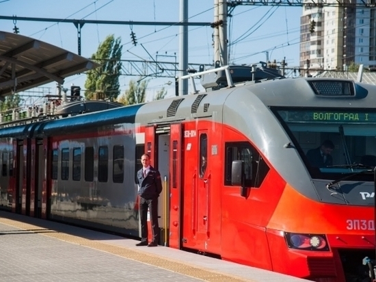 Пассажиры высоко оценили поезд «Москва – Волгоград»