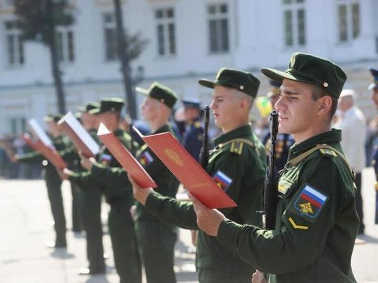 В Ярославле курсанты «ракетного» училища приняли присягу