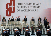 1 сентября 2019 года в Варшаве по случаю 80-летия начала Второй мировой войны случилось очередное по счету предъявление обвинений Советскому Союзу — России