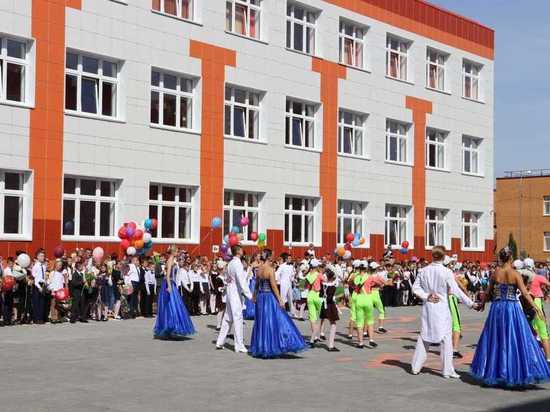 Новая школа открылась в Калуге