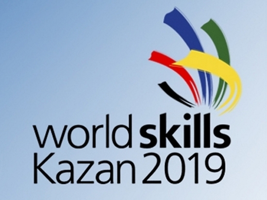 Металлоинвест выступил бронзовым партнером Worldskills Kazan 2019