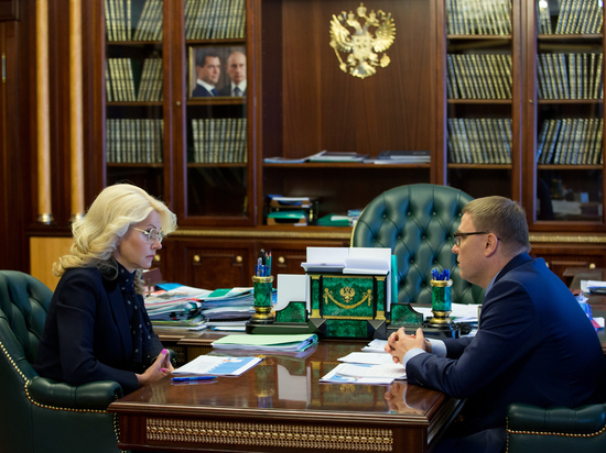 Алексей Текслер с вице-премьером Татьяной Голиковой обсудили развитие медицины в Челябинской области