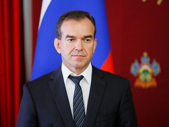 Медведев и Володин поздравили Вениамина Кондратьева с днем рождения