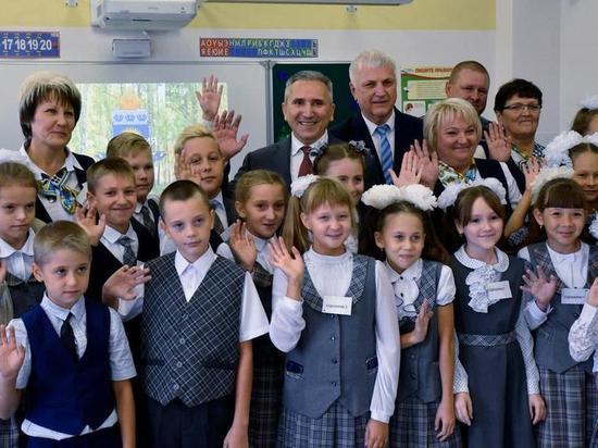 Новая школа в Заводоуковске приняла первых учеников