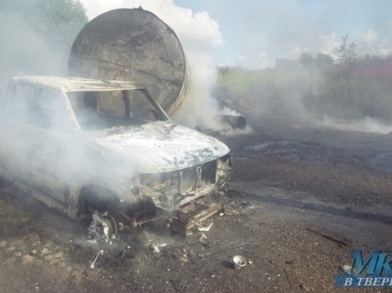 В колхозе Тверской области, где взорвалась цистерна, нашли множество нарушений