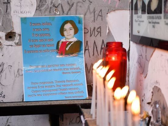 Жертв трагедии в Беслане вспоминают в Северной Осетии