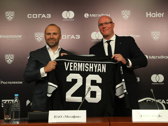 Крупнейший мобильный оператор России МегаФон и Континентальная хоккейная лига продолжат сотрудничество в сезоне 2019-2020