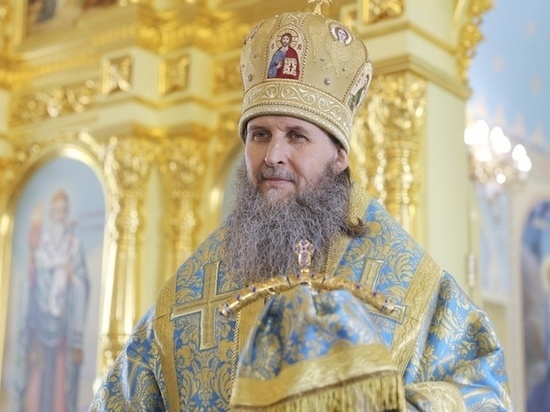Назначен новый митрополит Курганский и Белозерский