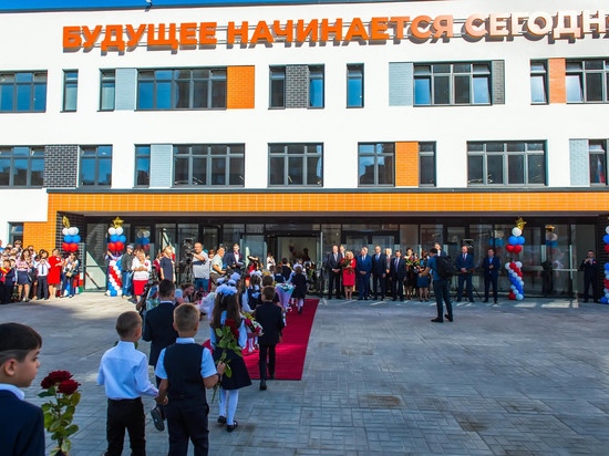 В Обнинске открыли новую современную школу