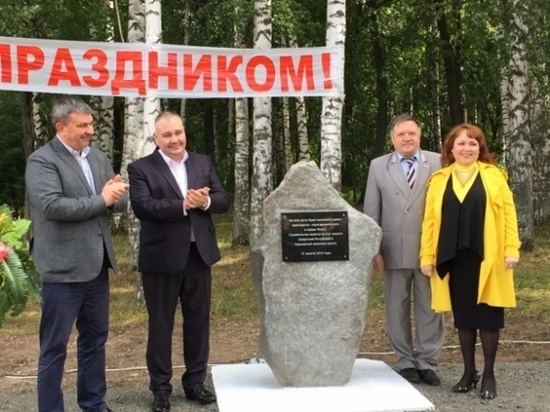 Первый камень в фундамент нового Можгинского вокзала заложили сегодня