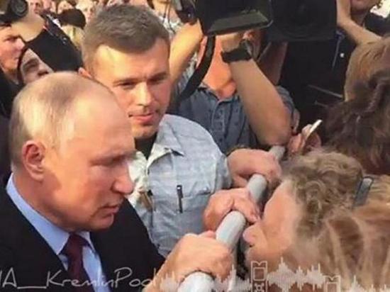 Владимир Путин провёл незапланированную встречу с тулунчанами Владимир Путин провёл незапланированную встречу с тулунчанами