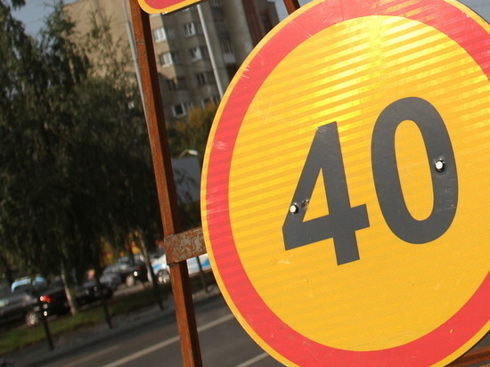 В Екатеринбурге запретят останавливаться на Белинского, Гурзуфской и Жукова