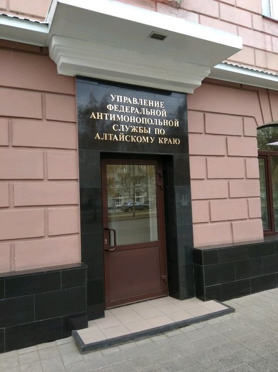 Две компании подозревают в сговоре в Алтайском крае