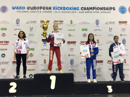 Хабаровские спортсмены победили в Первенстве Европы по кикбоксингу