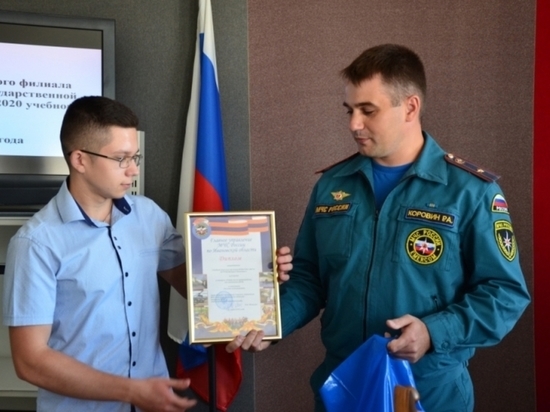 Ивановский студент, занявший второе место во всероссийском конкурсе МЧС, получил диплом