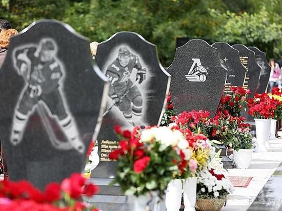 В день памяти погибшей команды ХК»Локомотив» в Ярославле ограничат движение