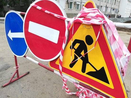Улицы Угданскую и Нечаева будут поквартально перекрывать в Чите