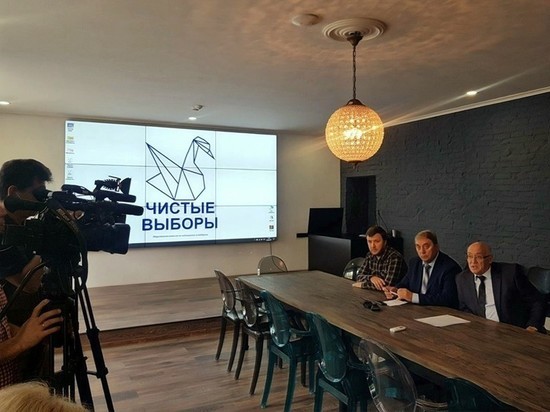 В Астрахани запустился проект "Чистые выборы"
