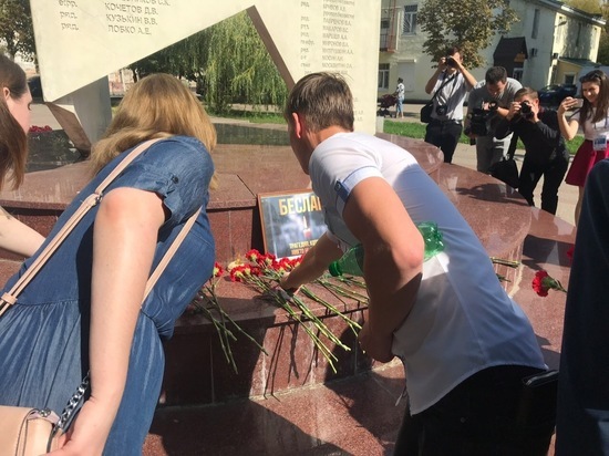 В Калуге почтили память жертв террористических актов