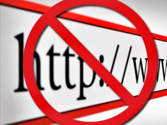 Ивановские прокуроры требуют заблокировать более десяти интернет-сайтов