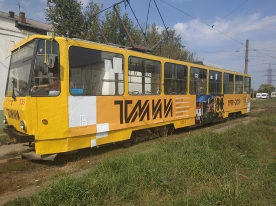 В Туле в честь векового юбилея музея брендировали трамвай