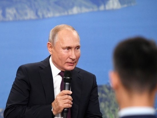 Владимира Путина позвали на Колыму мыть золото