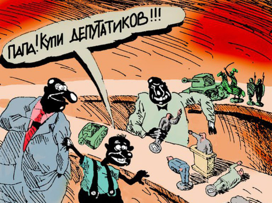Мечты стоят дорого Мечты стоят дорого