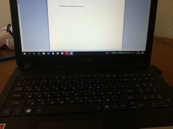 В Орске мужчина украл ноутбук через открытое окно