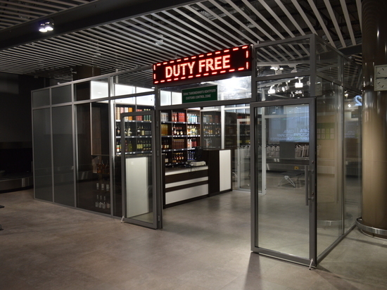 В аэропорту Перми открылся второй магазин Duty Free