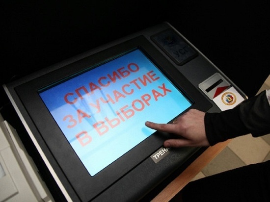 Почти 40 забайкальцев проголосуют, находясь в Москве