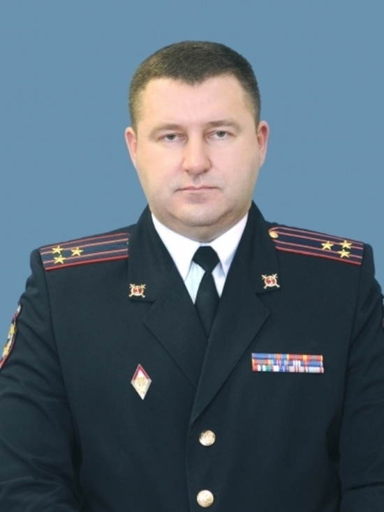 В Новосибирской области назначен новый начальник полиции